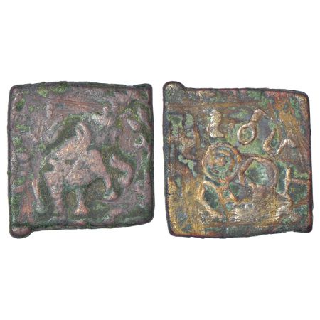 Satavahanas, copper coin in the name of 'Satavahanas', attributed to Siri Satakani (c.100-