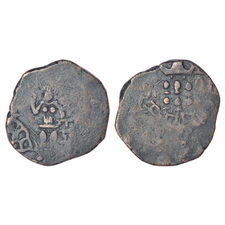 Post-Mauryan tribal republics - Yaudheyas, copper coin struck in the name of 'Brahmanya De