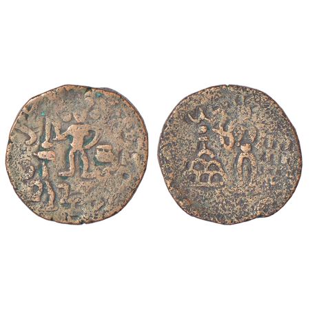Post-Mauryan tribal republics, Yaudheyas - copper coin struck in the name of 'Brahmanya De