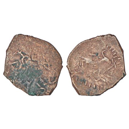 Post-Mauryan tribal republics - Yaudheyas, copper coin struck in the name of 'Brahmanya De