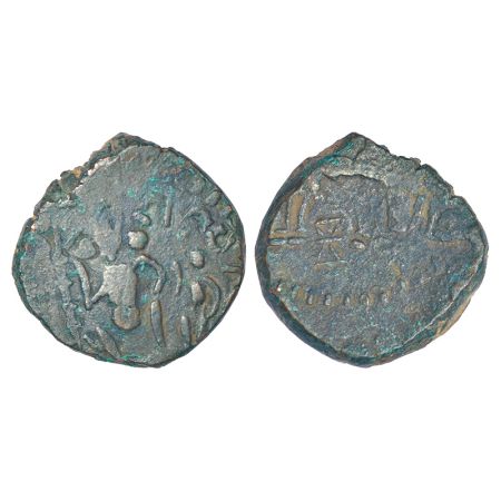 Post-Mauryan tribal republics, Yaudheyas or Kunindas - copper coin struck in the name of '