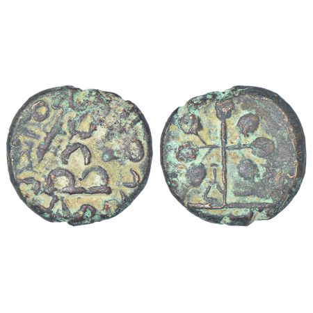 Maharathis in Marathwada/Vidarbha - round alloyed copper coin of Maharathi Talanthati (c.m