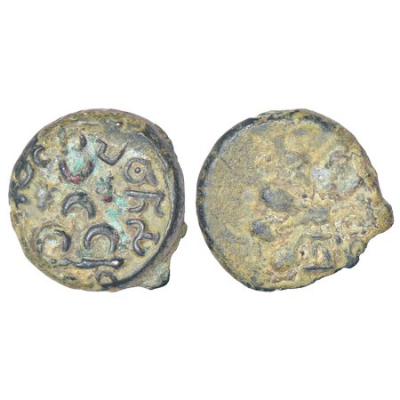 Maharathis in Marathwada/Vidarbha - round alloyed copper coin of Maharathi Talanthati (c.m