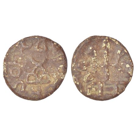 Maharathis in Marathwada/Vidarbha - lead coin of Maharathi Siva Vijha Sati (c. mid-1st cen