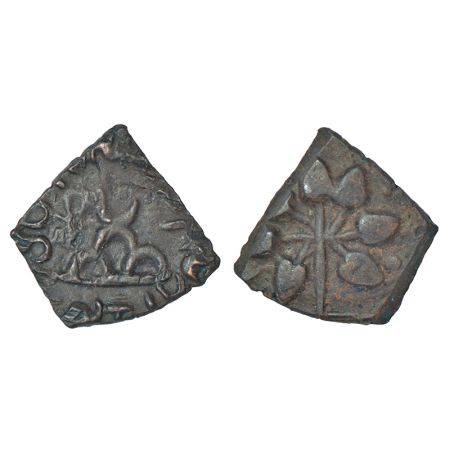Maharathis in Marathwada/Vidarbha - alloyed copper coin of Maharathi Siva Vijha Sati (c. m