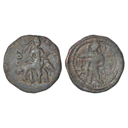 Kushans - copper tetradrachm of Huvishka (c.152-190 AD), reduced standard, similar to Goeb