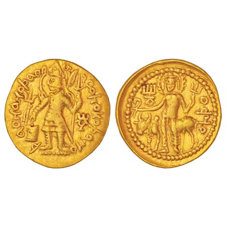 Kushans, gold dinar attributed to Vasudeva II (220-250 AD), Gobl 640, 7.81g. Obv: Nimbate 