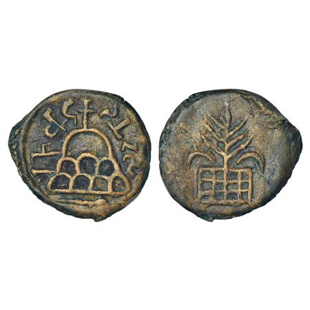 Lesser Satavahanas of Banavasi - alloyed copper unit of Chutukulananda (c.200-250 AD), sim