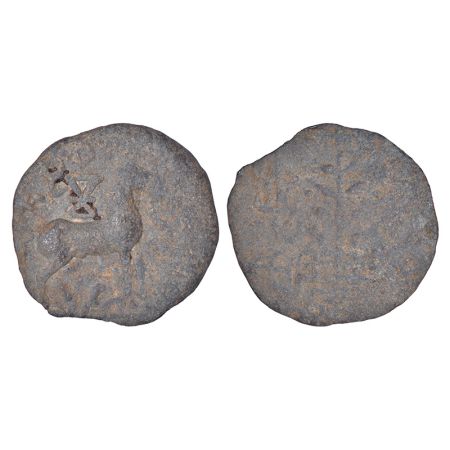 Lesser Satavahanas of Banavasi - 'horse' type lead coin of Sivalananda (c.250-275AD), stru