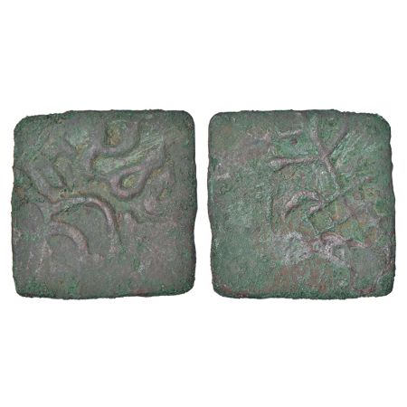 Lesser Satavahanas of Banavasi, copper coin of Sivalananda (c.250-275 AD), unpublished in 