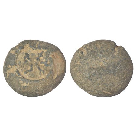 Terracotta sealing of 'Kosadeva' (c.200-300 AD), from Gangetic Valley, 5.73g. Height: 21.6