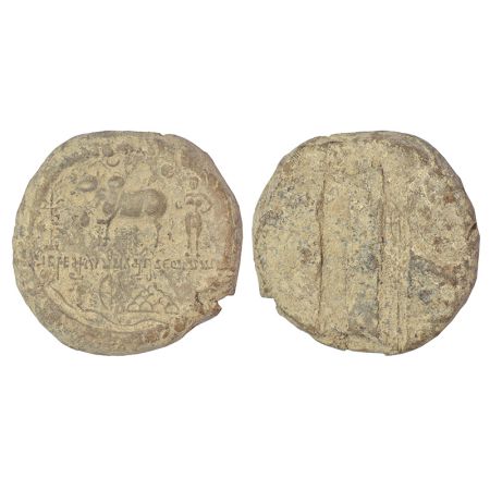 Terracotta sealing of Gautamiputra Vijayamagha of Kaushambi (c.200-300 AD), 26.92g. Height