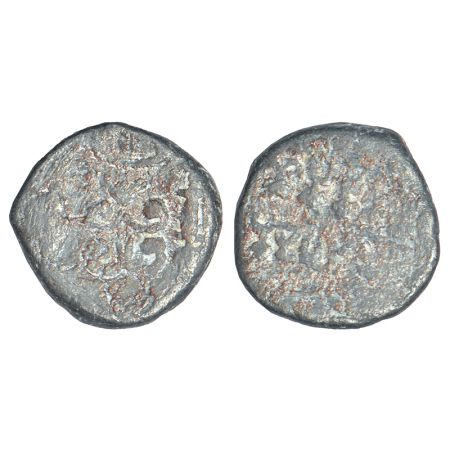 Gupta Empire, feudatory dynasties - inscribed lead unit provisionally attributed to the Au