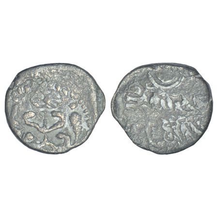 Gupta Empire, feudatory dynasties - inscribed lead unit provisionally attributed to the Au
