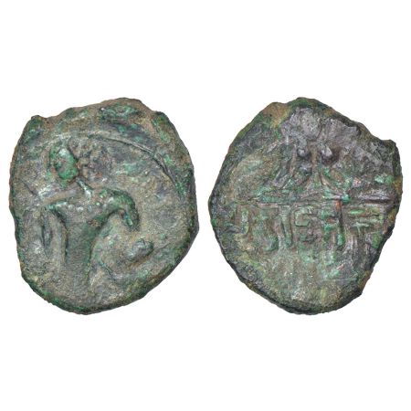 Gupta Empire - copper coin of Kumara Gupta I (c.415-450 AD), 'Chhatra'-type, TOTGE p.335, 
