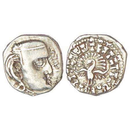 Gupta Empire - silver drachm of Skanda Gupta (c.450-475 AD), 'fan-tailed peacock' or 'Madh