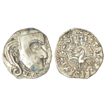 Gupta Empire - silver drachm of Skanda Gupta (c.450-475 AD), 'fan-tailed peacock' or 'Madh