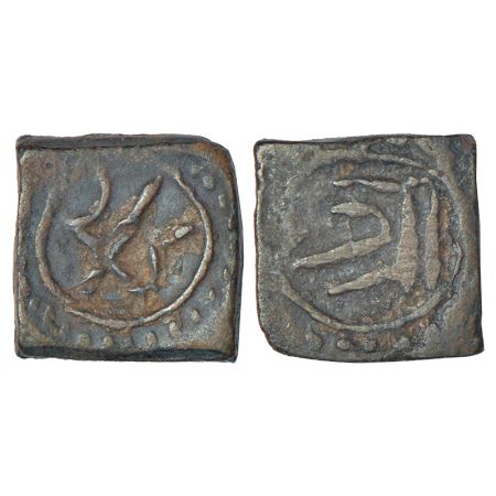 Chudasama dynasty of Saurashtra, anonymous copper coin (13th-14th century AD), 2.68g. Obv: