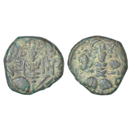 Hindu Kings of Kashmir, Lohara dynasty - copper dinnara of Jayasimha Deva (c.1111-1123AD),