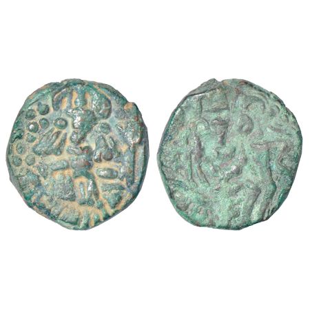 Hindu Kings of Kashmir, Lohara dynasty - copper dinnara of Rajadeva (c.1213-1235AD), not l