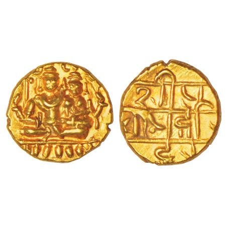 Vijayanagar Kingdom, Sangama dynasty, gold ½ pagoda of Hari Hara II (1377-1404 AD), MCSI-I