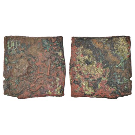 Ancient Central Malwa, Vidisha region - uniface inscribed copper punch-marked coin of Bhag