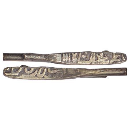 Sultans of Bijapur, Silver larin of Ali Adil Shah II (1656-1672 AD), Dabul mint, G&G BJ37,