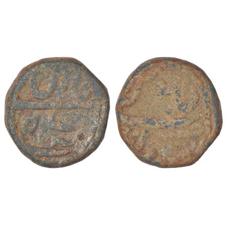 Sultans of Bijapur, Lead 10 cash of Ali Adil Shah II (1656-1672 AD), Chandavar (Thanjavur)