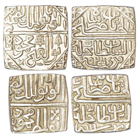 Sultans of Malwa, Mahmud Shah II (1510-1531 AD), two square silver coins, 1x tanka, AH 926