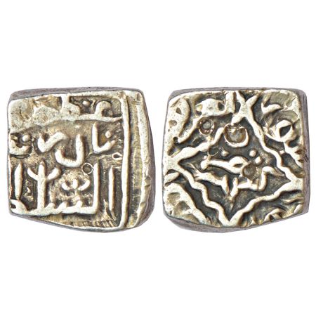 Sultans of Kashmir, Silver square sasnu of Nazuk (Nadir) Shah (2nd reign, 1540-1546 AD), K