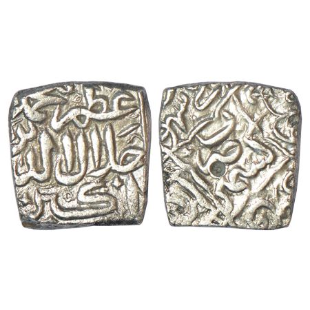 Sultans of Kashmir, Silver square sasnu of Muhammad Ghazi Shah (1555-1562 AD), Kashmir min