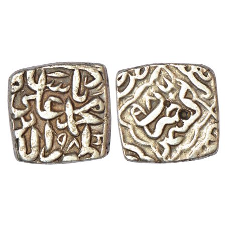 Sultans of Kashmir, Silver square sasnu of Muhmmad Ali Shah (1570-1579 AD), Kashmir mint, 