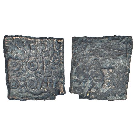 Ancient Central Malwa, Vidisha region - inscribed copper punch-marked coin of Damabhadra (