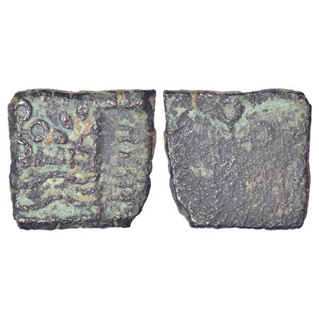 Ancient Central Malwa, Vidisha region - inscribed copper punch-marked coin of Bhanumitra (