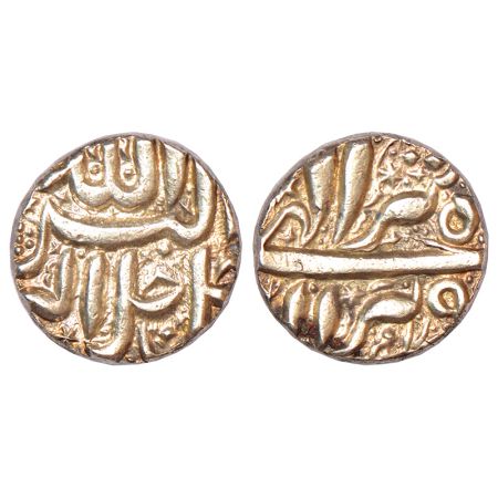 Akbar (1556-1605 AD), silver rupee, Berar mint, Tir 4x, with Persian word Ram below mintna