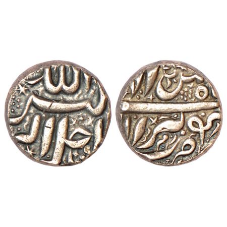 Akbar (1556-1605 AD), silver rupee, Berar mint, Bahman 4x, with Persian word Ram below min