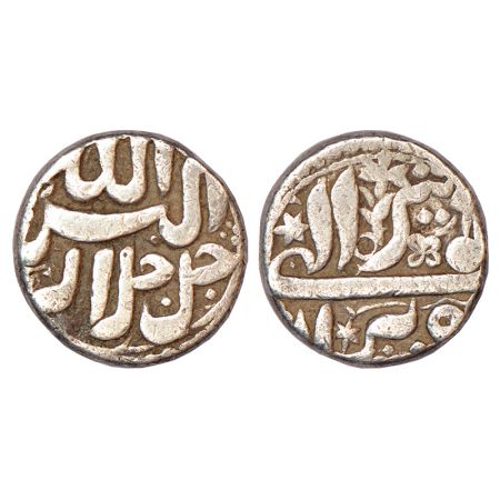 Akbar (1556-1605 AD), silver rupee, Berar mint, Tir 4x, flower and star mintmark on revese