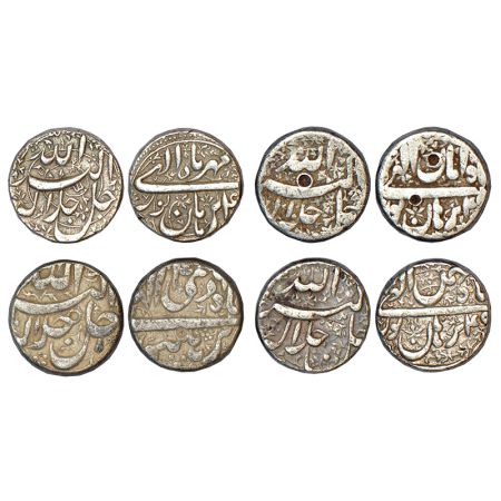 Akbar (1556-1605 AD), silver rupee (4), Burhanpur mint, Mihr 4x, Aban 4x, Di and Bahman 45