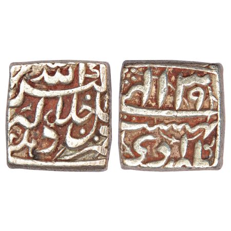 Akbar (1556-1605 AD), silver square rupee, Delhi mint, Ardibihist 39, KM 88.2, 11.37g. Abo