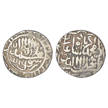 Akbar (1556-1605 AD) - silver rupee, 'round / Kalima' type, Hisar Firuza mint (partly visi