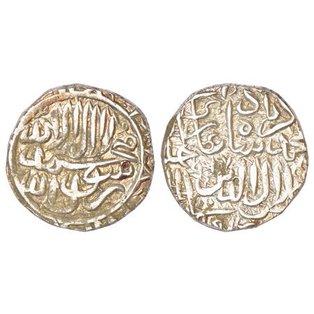 Akbar (1556-1605 AD) - silver rupee, Hisar Firuza mint (partly visible), AH 967, KM 80.9. 