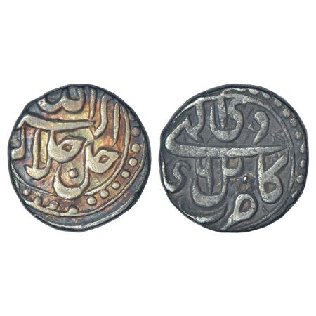 Akbar (1556-1605 AD), silver ½ rupee, Kabul mint, Di 46, KM 66.2, 5.63g. Good very fine, V
