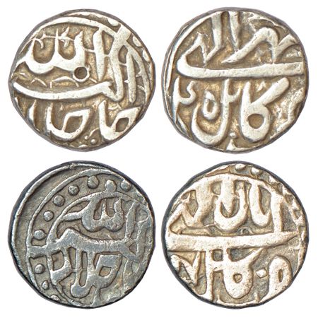 Akbar (1556-1605 AD), silver ½ rupee (2), Kabul mint, 1x Mihr 45 and 1x Aban (4)7, KM 66.2