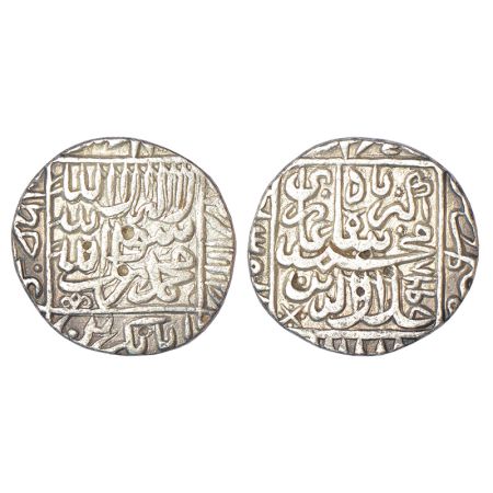 Akbar (1556-1605 AD) - silver rupee, 'round / Kalima' type, Karrah mint (in right quadrant