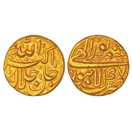 Akbar (1556-1605 AD), gold mohur, Lahore mint, (fully visible), Shahrewar 47, KM 114.6, 10
