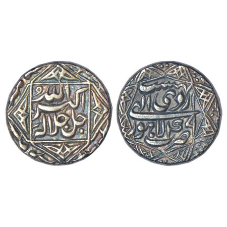 Akbar (1556-1605 AD), silver rupee, Lahore mint, Ardibihist 49, KM 94.3, legend within squ