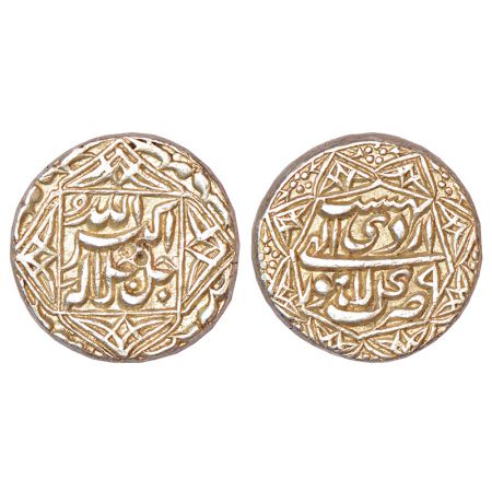 Akbar (1556-1605 AD), silver rupee, Lahore mint, Ardibihist 49, KM 94.3, 11.42g, legend wi