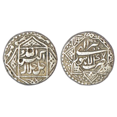 Akbar (1556-1605 AD), silver rupee, Lahore mint, Tir 47, legend within 4 pointed star on o