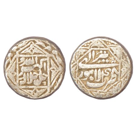 Akbar (1556-1605 AD), silver rupee, Lahore mint, Tir 48, KM 94.3, 11.33g, legend within sq