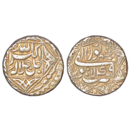 Akbar (1556-1605 AD), silver rupee, Lahore mint, Shahrewar 49, KM 94.3, 11.40g, legend wit